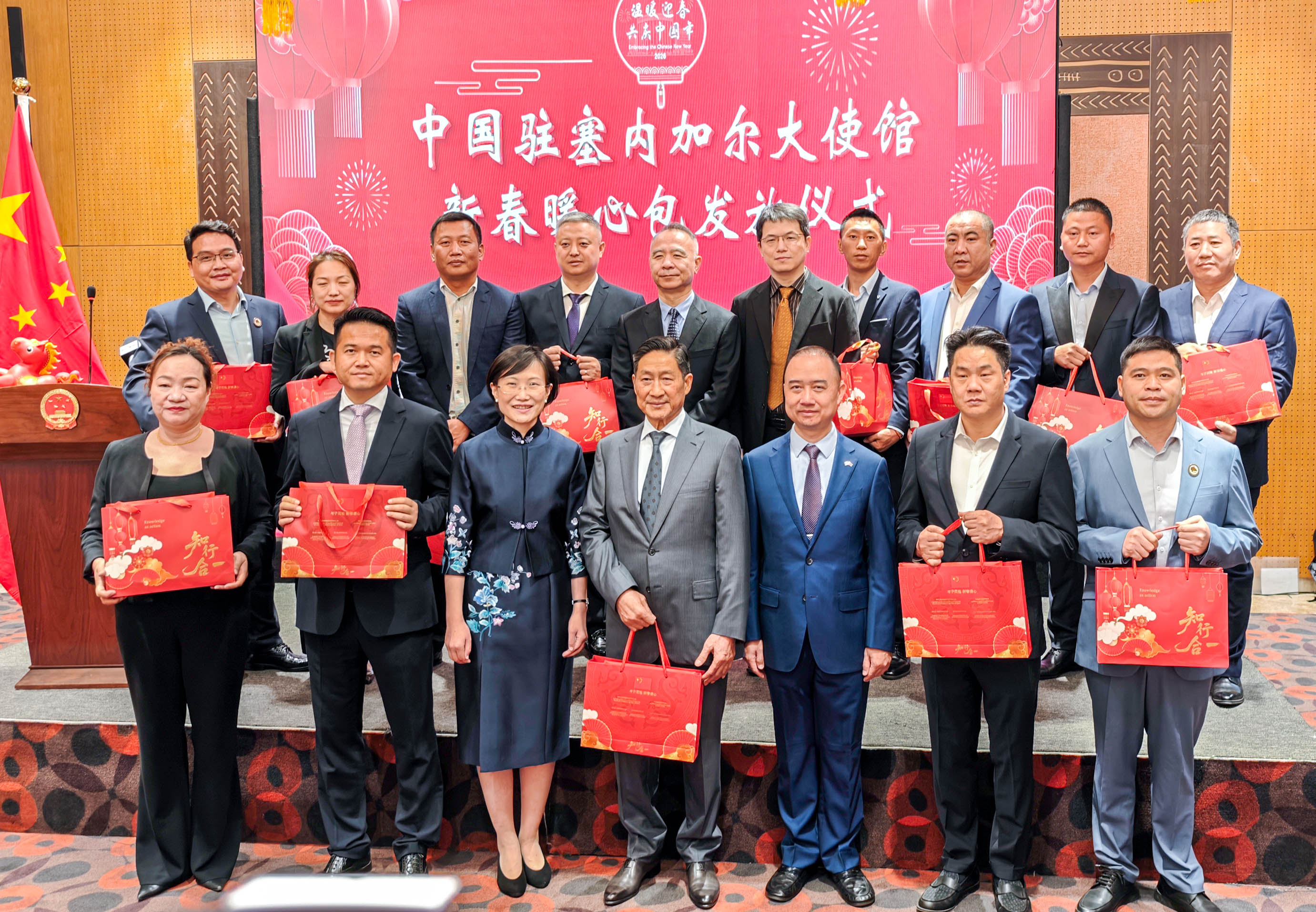 微信图片_20260210223503.jpg