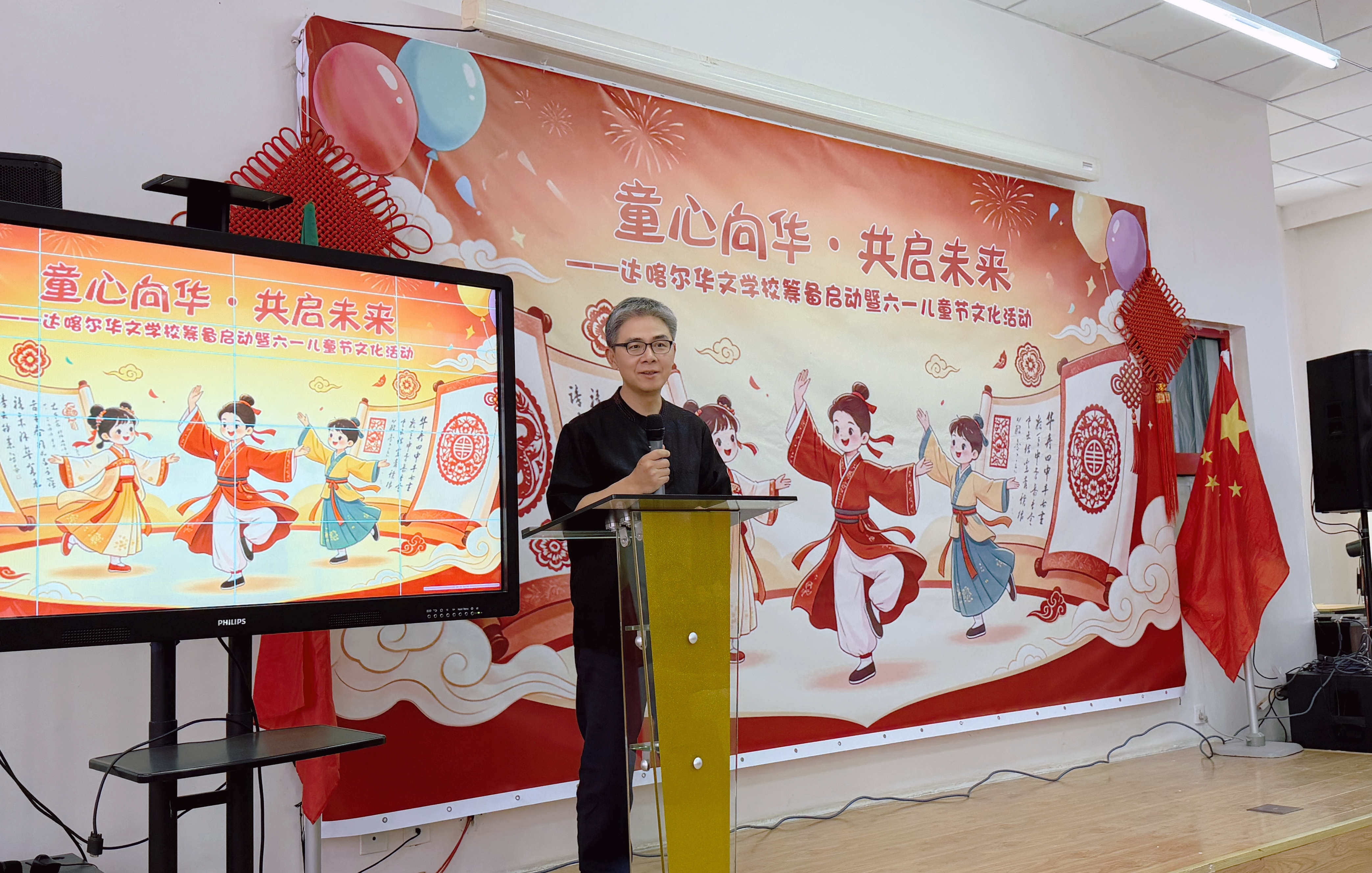 微信图片_20260531055134.jpg