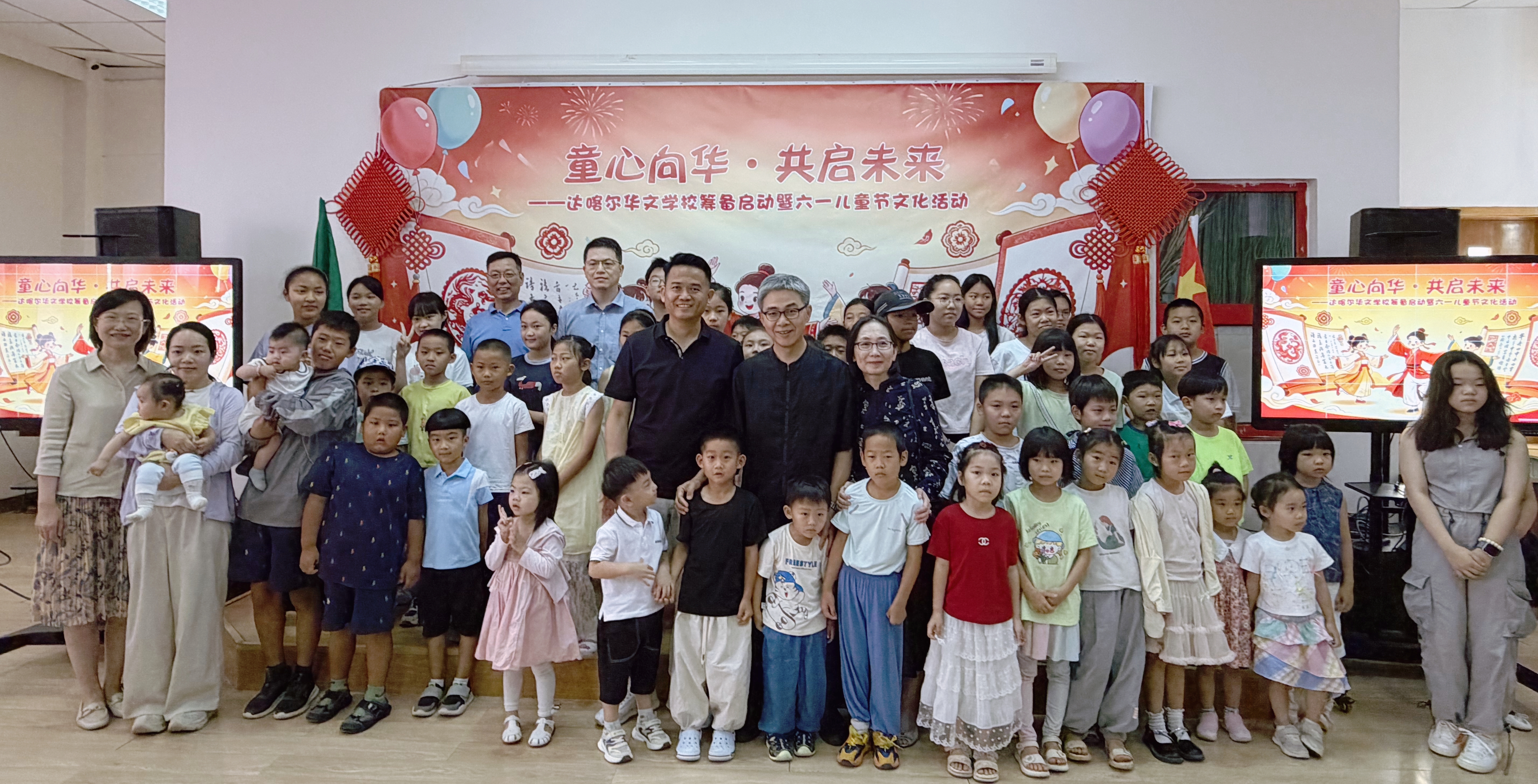 微信图片_20260531055155.jpg