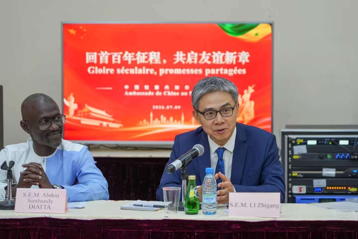 微信图片_20260709222333_661_22.jpg